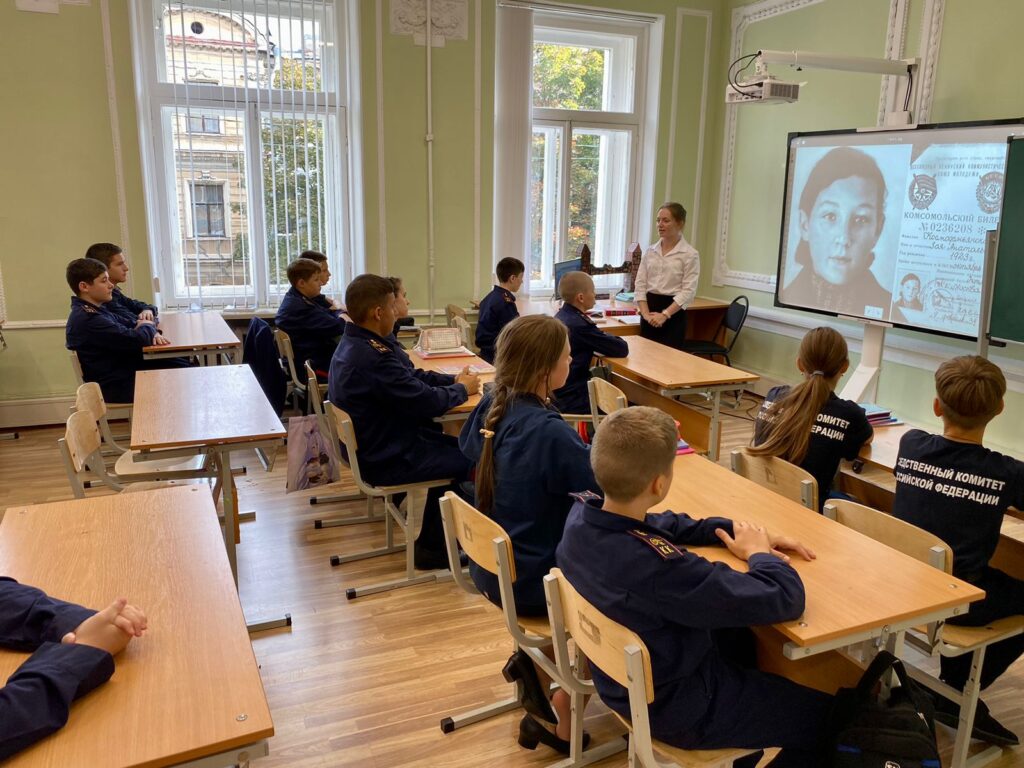 Северный человек спб объединение санкт петербург. СПБ КК. РМО В Питере.